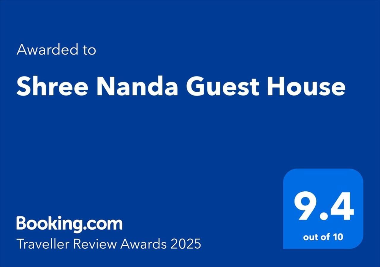 Shree Nanda Guest House Varanasi Exterior foto